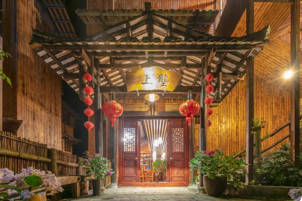 Ridge Inn Longsheng Eksteriør bilde