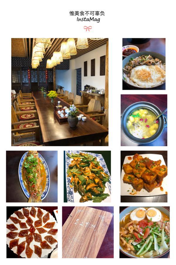 Ridge Inn Longsheng Eksteriør bilde